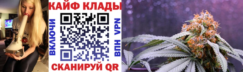 Наркошоп купить A PVP  АМФ  ГАШИШ  МЕФ  Мирный