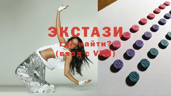 мефедрон мука Михайловск