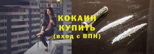 амфетамин Михайлов