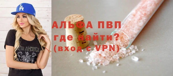 кокаин колумбия Михайловка