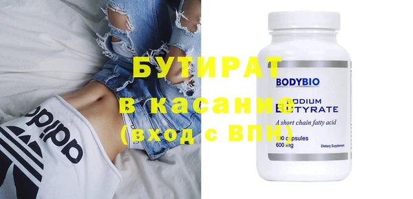 кокаин колумбия Михайловка