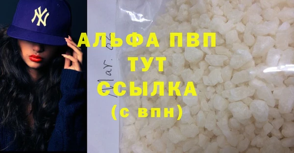кокаин колумбия Михайловка
