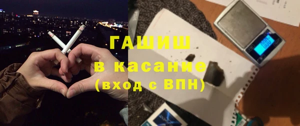 кокаин колумбия Михайловка