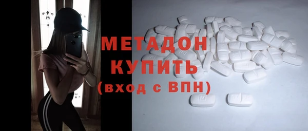 амфетамин Михайлов