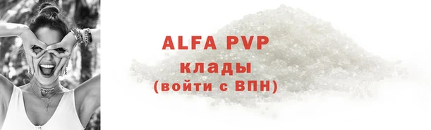 кокаин колумбия Михайловка