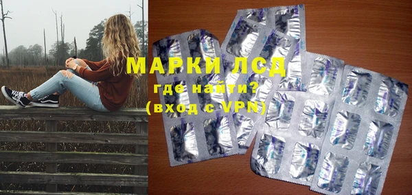 мефедрон мука Михайловск