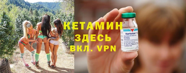 кокаин колумбия Михайловка