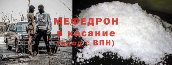 кокаин колумбия Михайловка