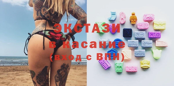 хмурый Наволоки