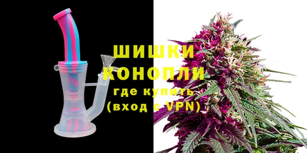 кокаин колумбия Михайловка