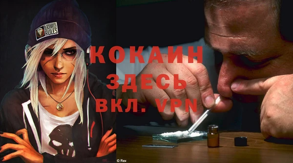 амфетамин Михайлов