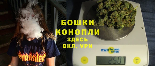 кокаин колумбия Михайловка