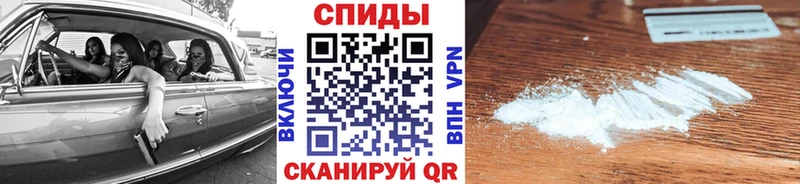 Купить закладки  Мирный  МЕТАМФЕТАМИН Methamphetamine 