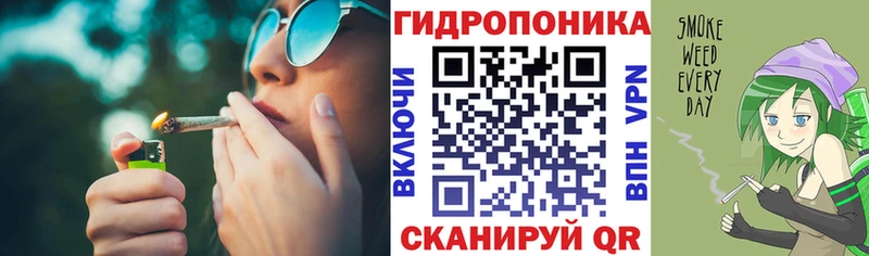 Марихуана семена  Купить закладки  Мирный 